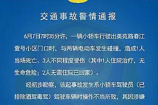 谁最值？马卡盘点皇马队史冬窗重要引援：伊瓜因、马塞洛在列